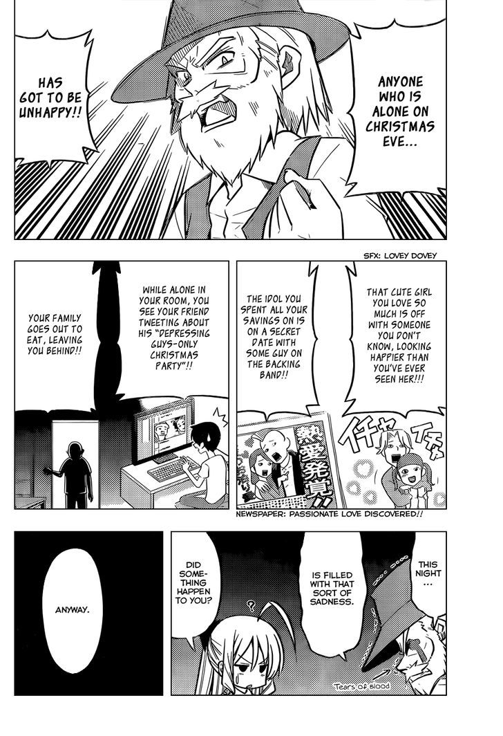 Hayate no Gotoku! Chapter 435 page 7 - Chapter 435 : Memory of a Dream