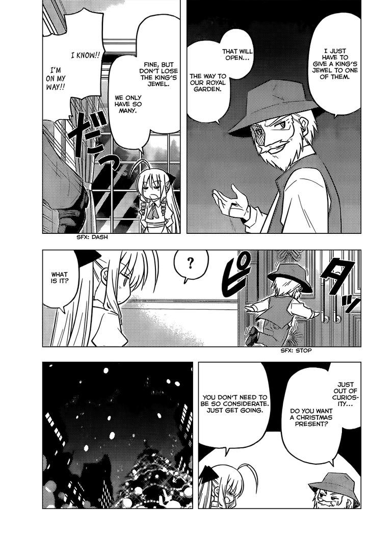 Hayate no Gotoku! Chapter 435 page 8 - Chapter 435 : Memory of a Dream