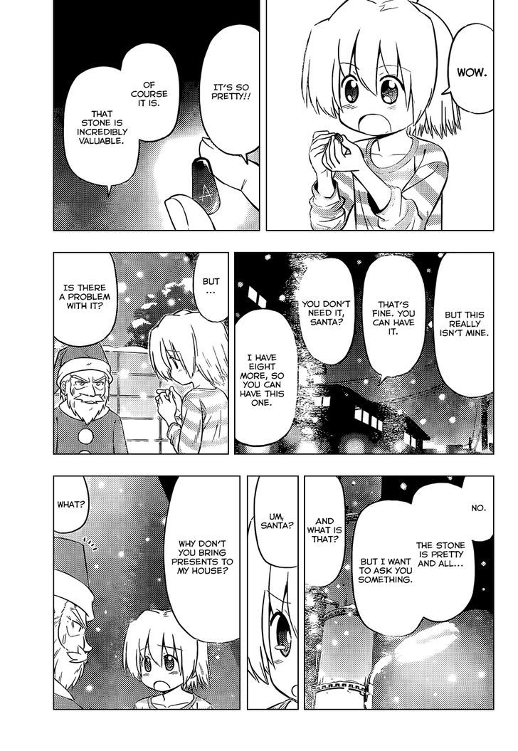 Hayate no Gotoku! Chapter 436 page 12 - Chapter 436 : A Dream About Santa Claus