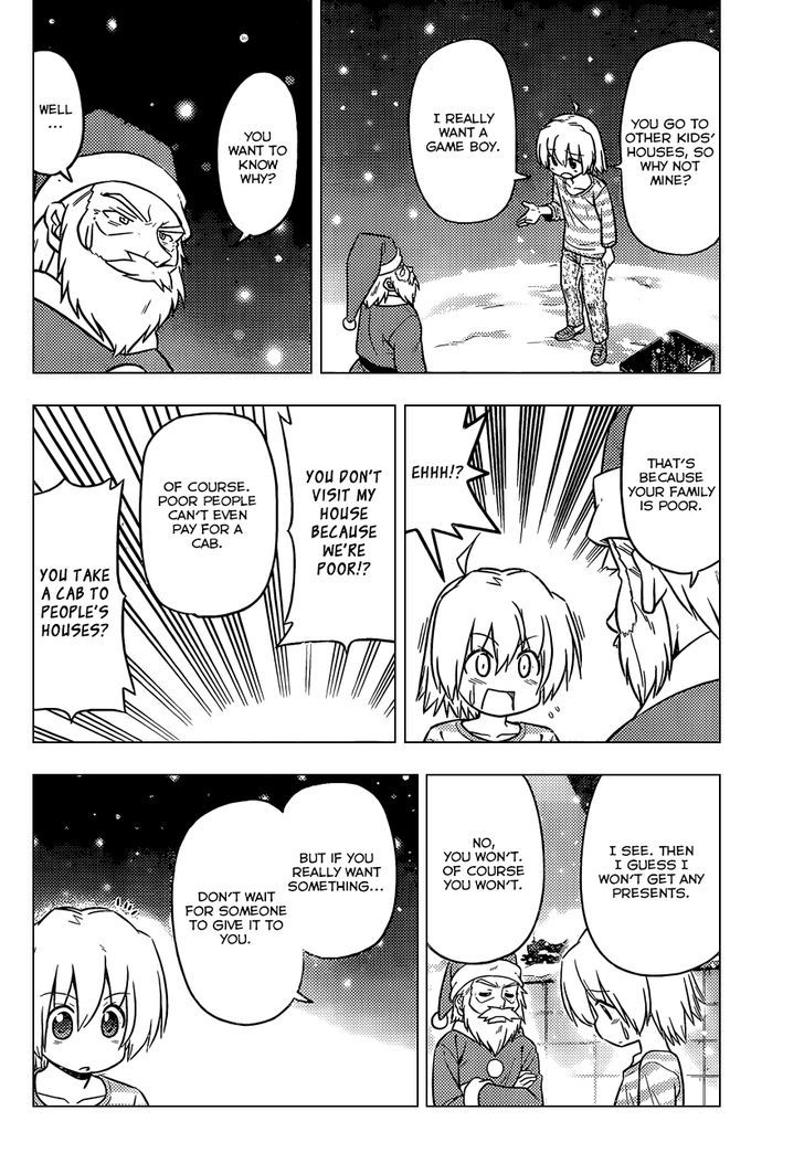 Hayate no Gotoku! Chapter 436 page 13 - Chapter 436 : A Dream About Santa Claus