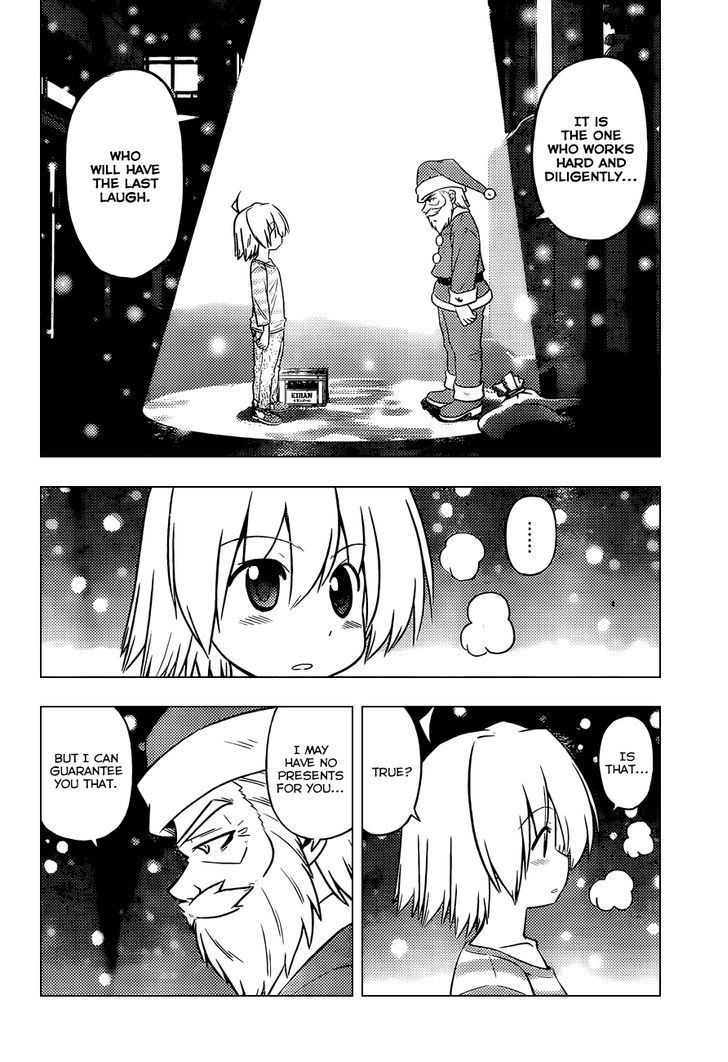 Hayate no Gotoku! Chapter 436 page 15 - Chapter 436 : A Dream About Santa Claus