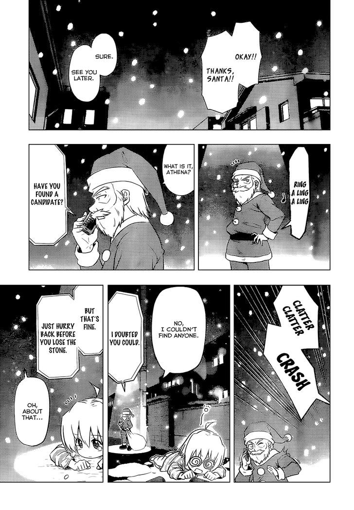 Hayate no Gotoku! Chapter 436 page 16 - Chapter 436 : A Dream About Santa Claus