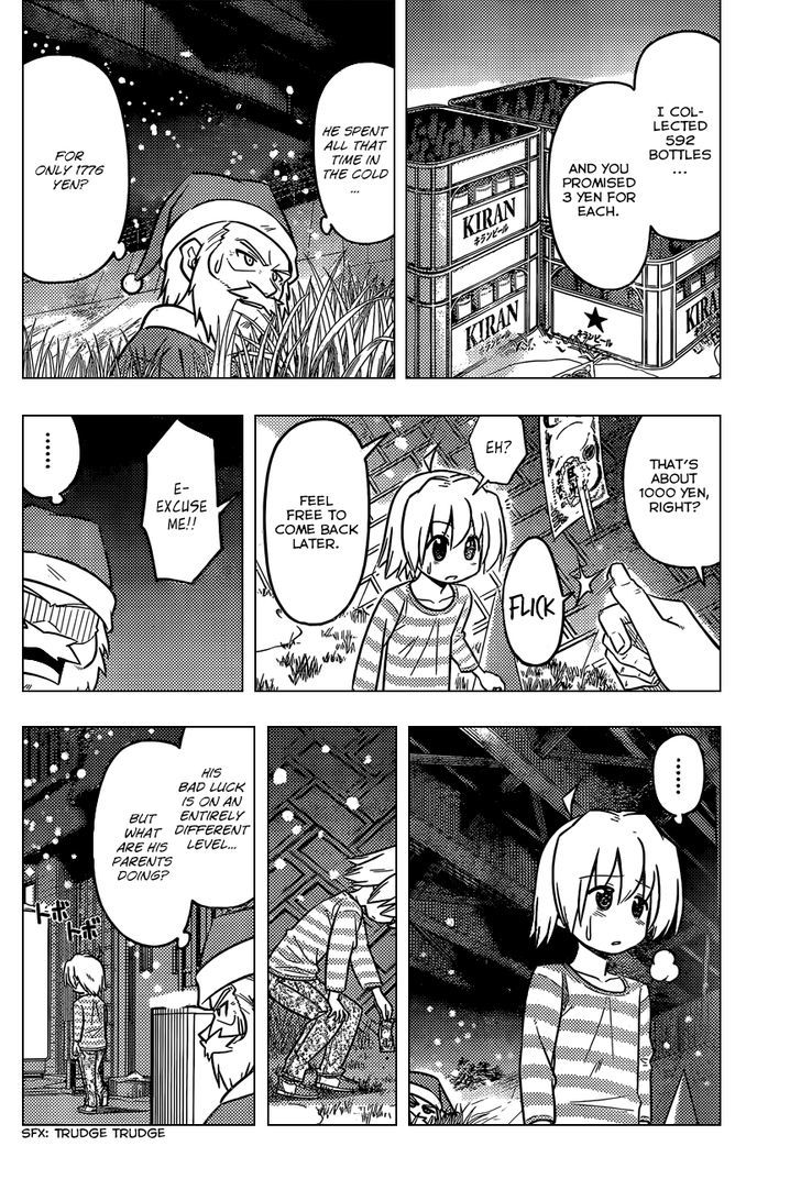 Hayate no Gotoku! Chapter 436 page 7 - Chapter 436 : A Dream About Santa Claus