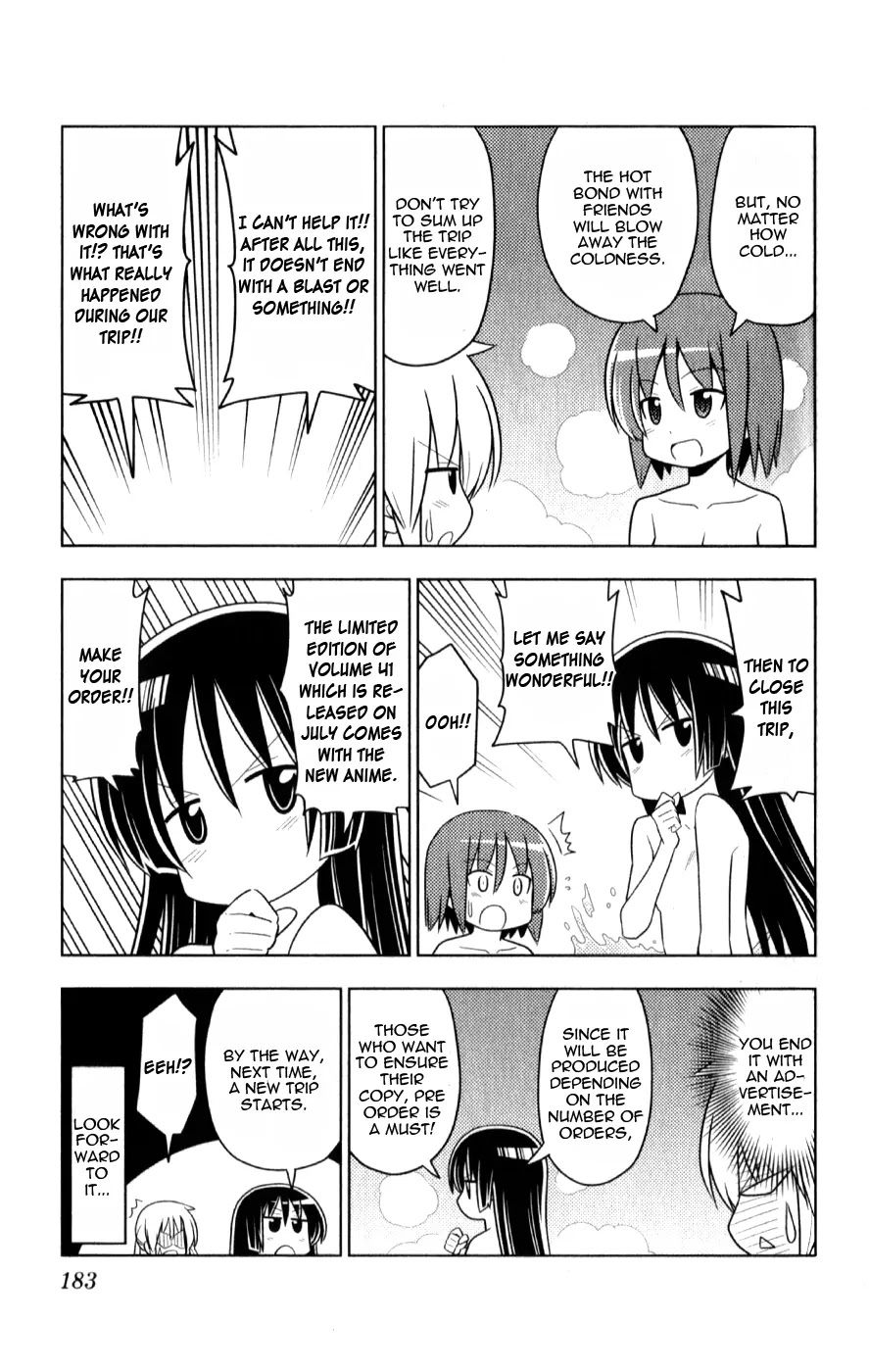 Hayate no Gotoku! Chapter 437.5 page 8 - Chapter 437.5: Omake