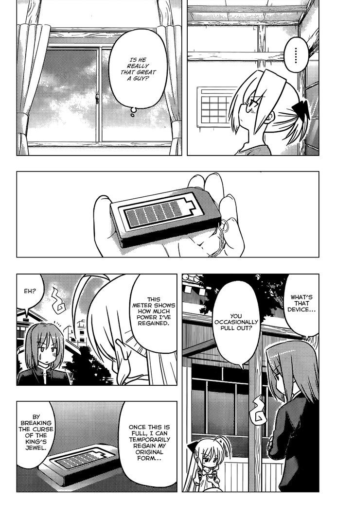Hayate no Gotoku! Chapter 437 page 11 - Chapter 437 : Plans And Expectations Are Nothing But One's Imagination