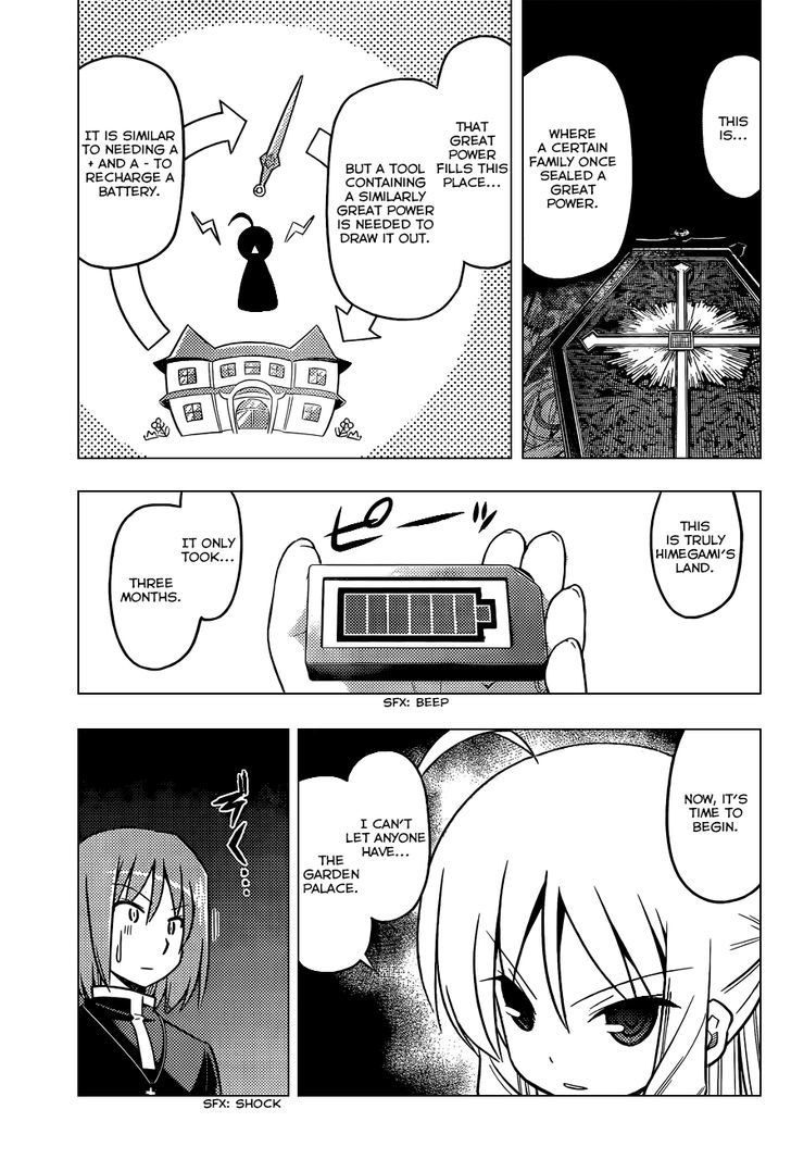 Hayate no Gotoku! Chapter 437 page 12 - Chapter 437 : Plans And Expectations Are Nothing But One's Imagination