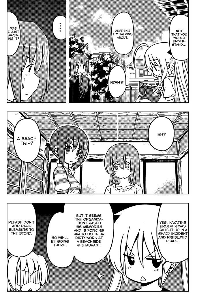 Hayate no Gotoku! Chapter 437 page 13 - Chapter 437 : Plans And Expectations Are Nothing But One's Imagination