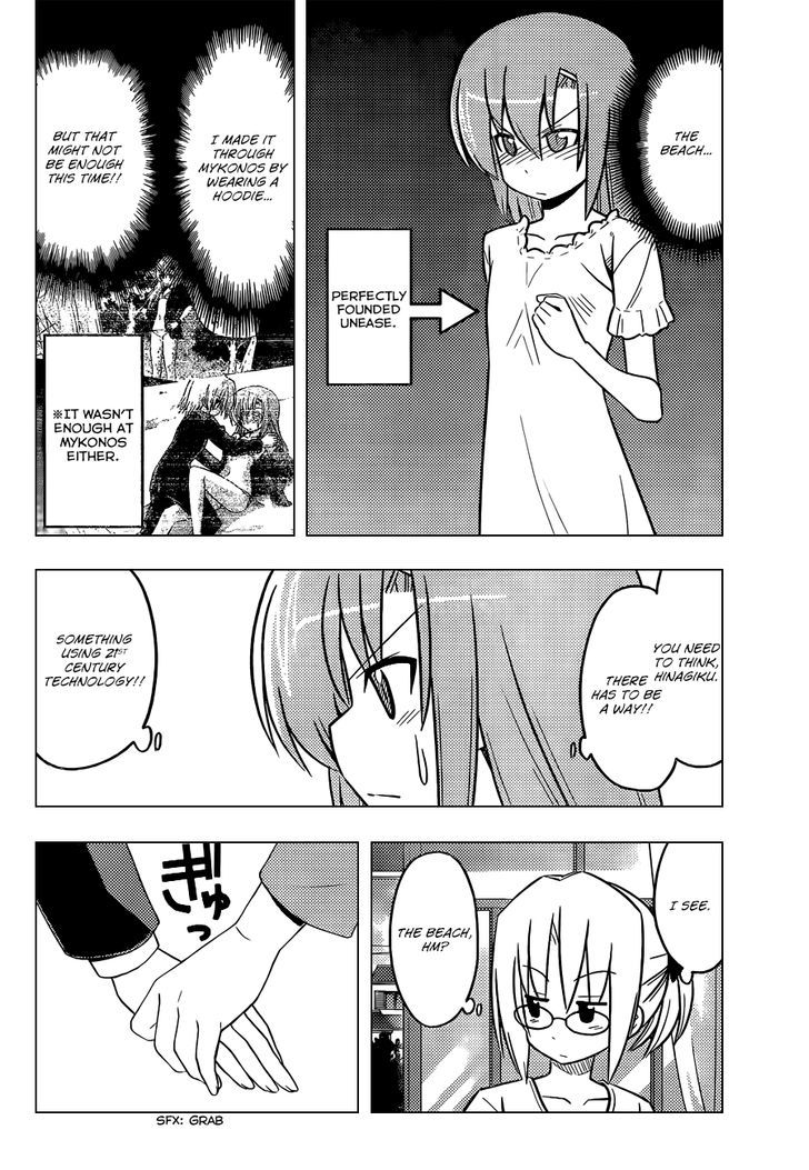 Hayate no Gotoku! Chapter 437 page 15 - Chapter 437 : Plans And Expectations Are Nothing But One's Imagination