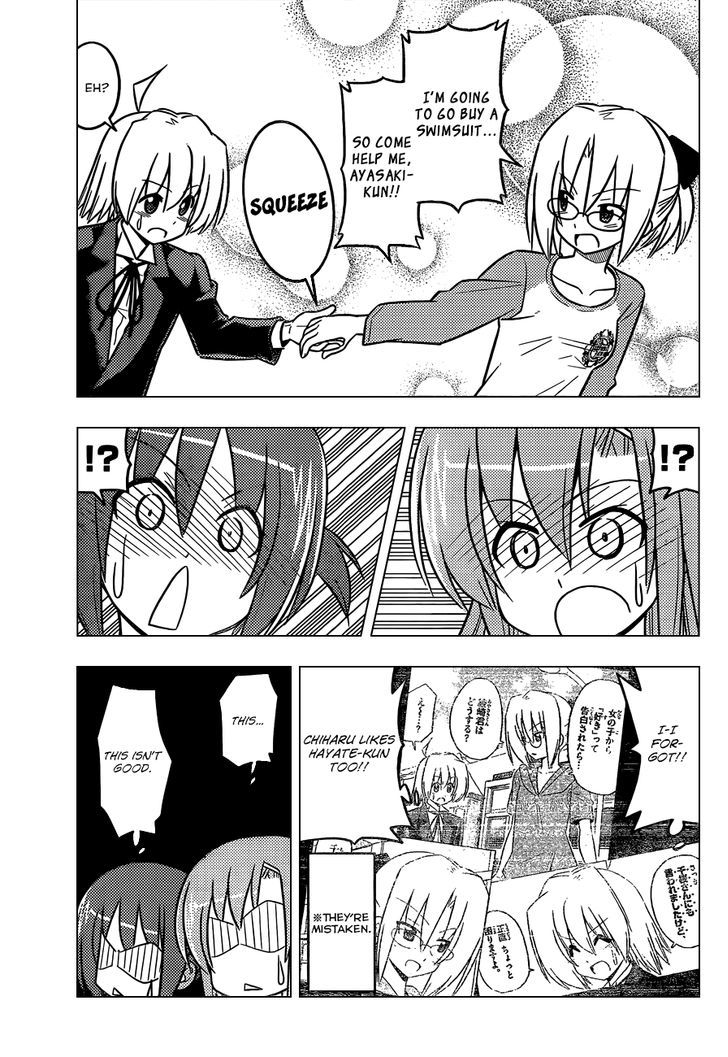 Hayate no Gotoku! Chapter 437 page 16 - Chapter 437 : Plans And Expectations Are Nothing But One's Imagination