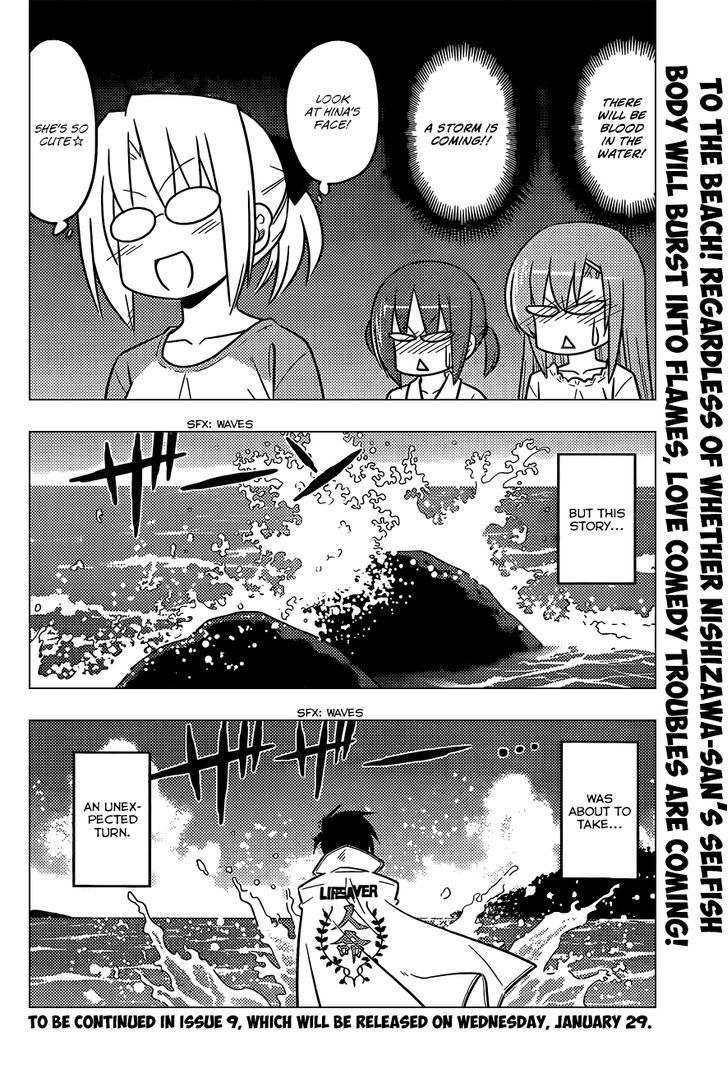 Hayate no Gotoku! Chapter 437 page 17 - Chapter 437 : Plans And Expectations Are Nothing But One's Imagination