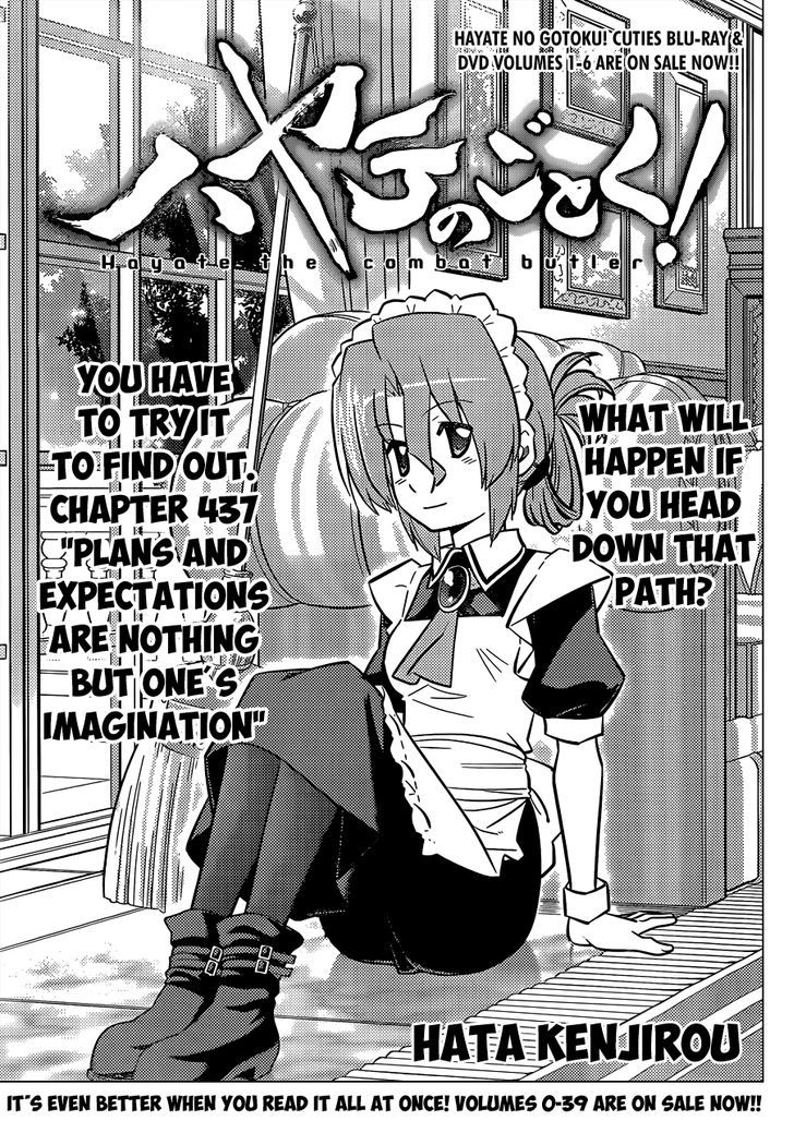 Hayate no Gotoku! Chapter 437 page 2 - Chapter 437 : Plans And Expectations Are Nothing But One's Imagination