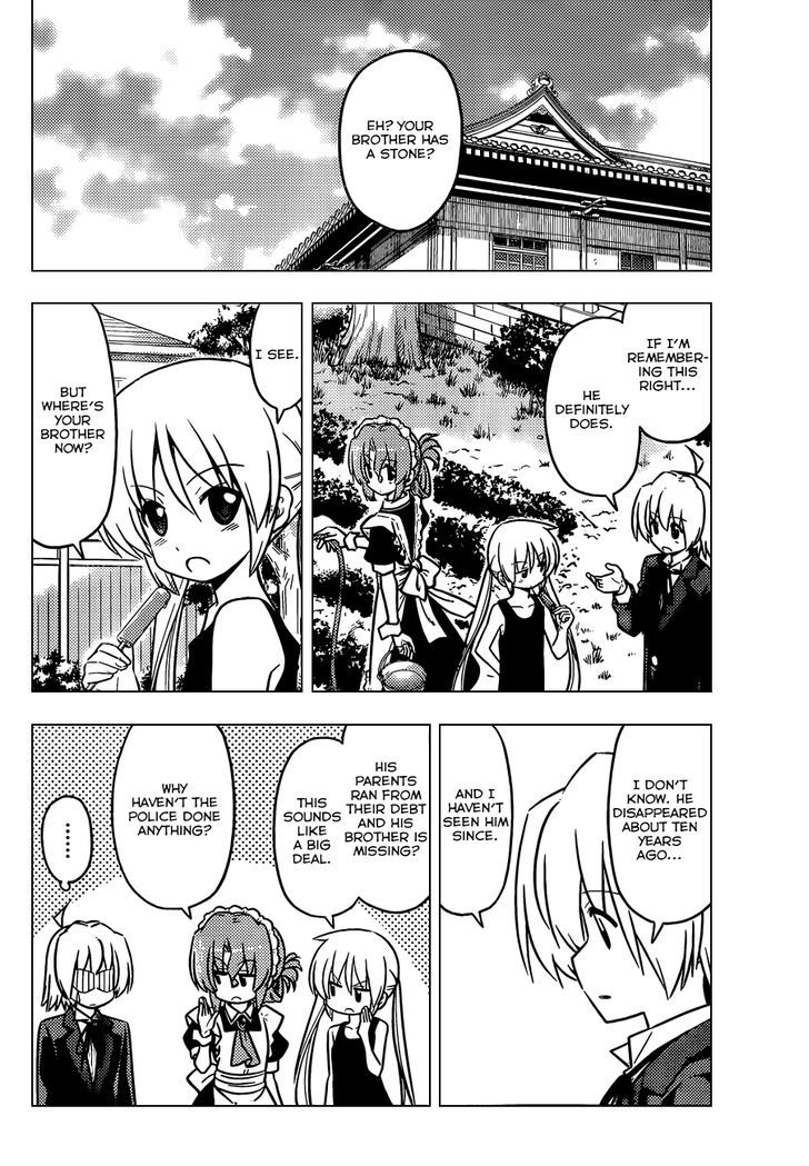 Hayate no Gotoku! Chapter 437 page 5 - Chapter 437 : Plans And Expectations Are Nothing But One's Imagination
