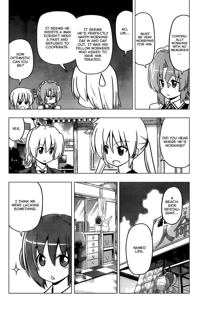 Hayate no Gotoku! Chapter 437 page 7 - Chapter 437 : Plans And Expectations Are Nothing But One's Imagination