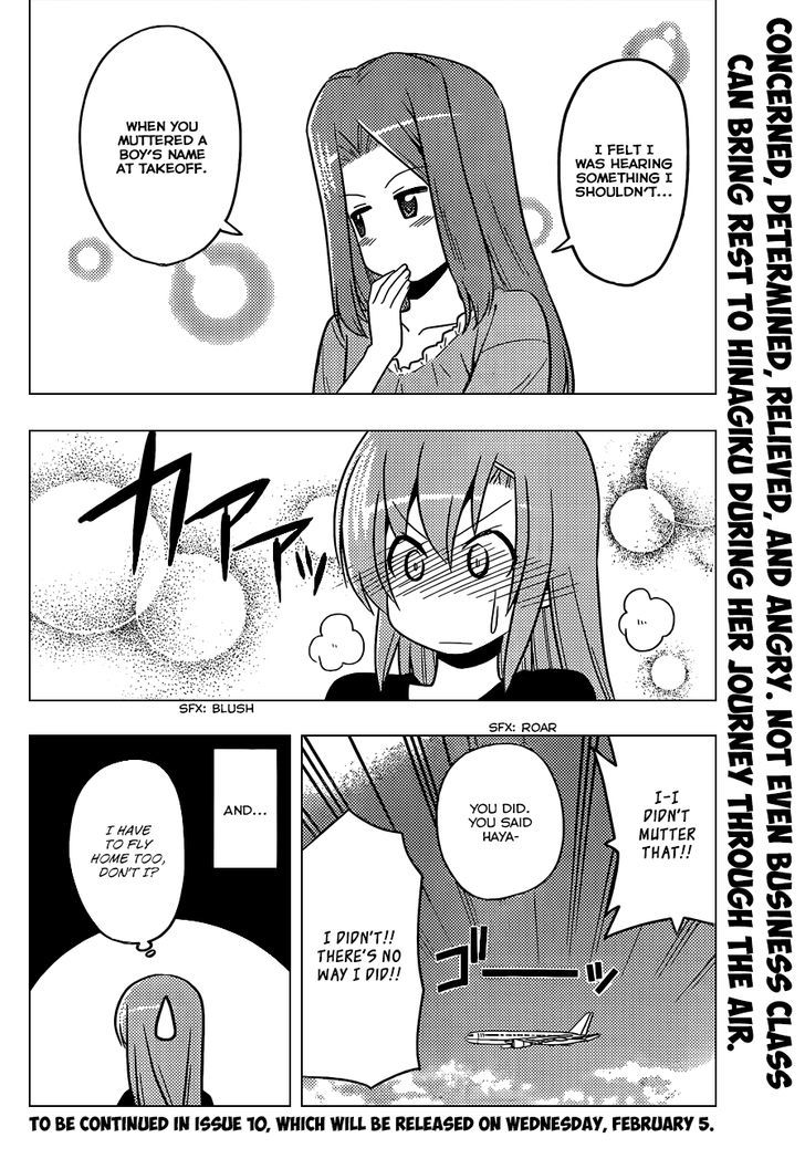 Hayate no Gotoku! Chapter 438 page 17 - Chapter 438 : Attention, Please
