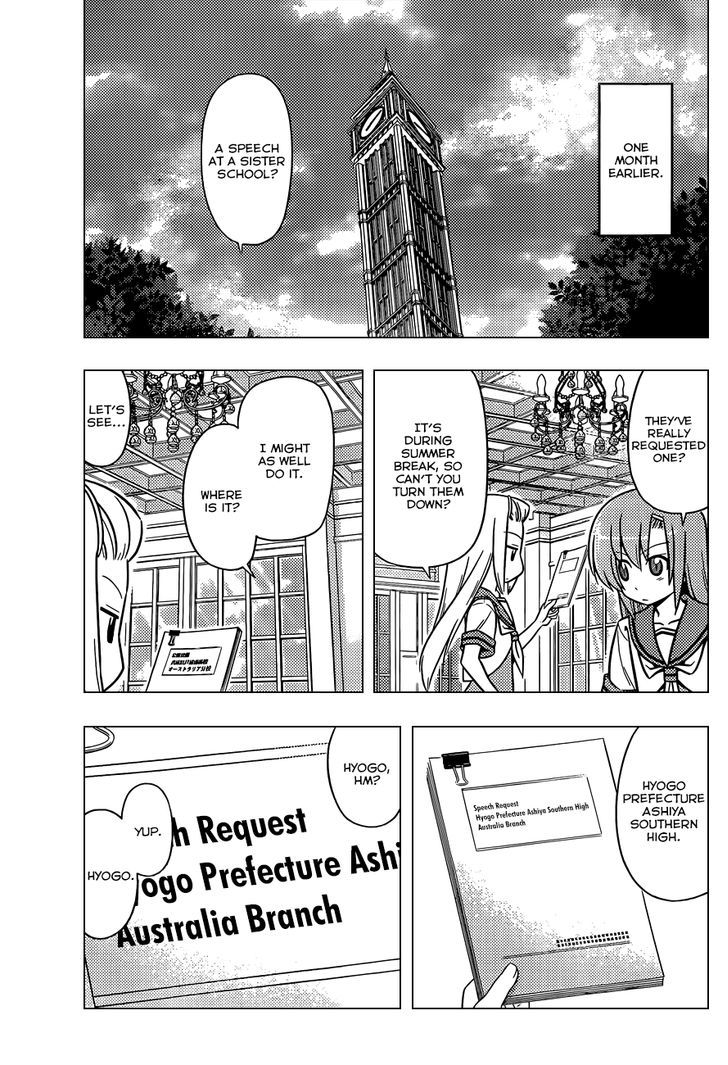 Hayate no Gotoku! Chapter 438 page 4 - Chapter 438 : Attention, Please