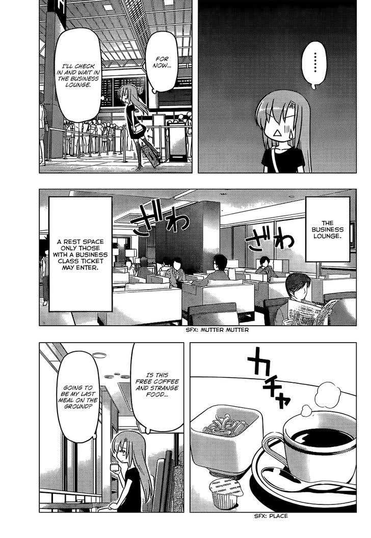 Hayate no Gotoku! Chapter 438 page 6 - Chapter 438 : Attention, Please