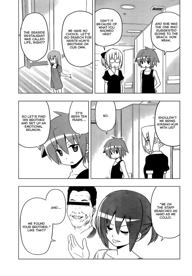 Hayate no Gotoku! Chapter 439 page 10 - Chapter 439 : Ah, There is No Rosiness in This Strange Life