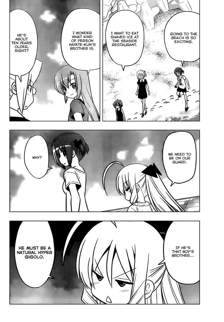 Hayate no Gotoku! Chapter 439 page 15 - Chapter 439 : Ah, There is No Rosiness in This Strange Life