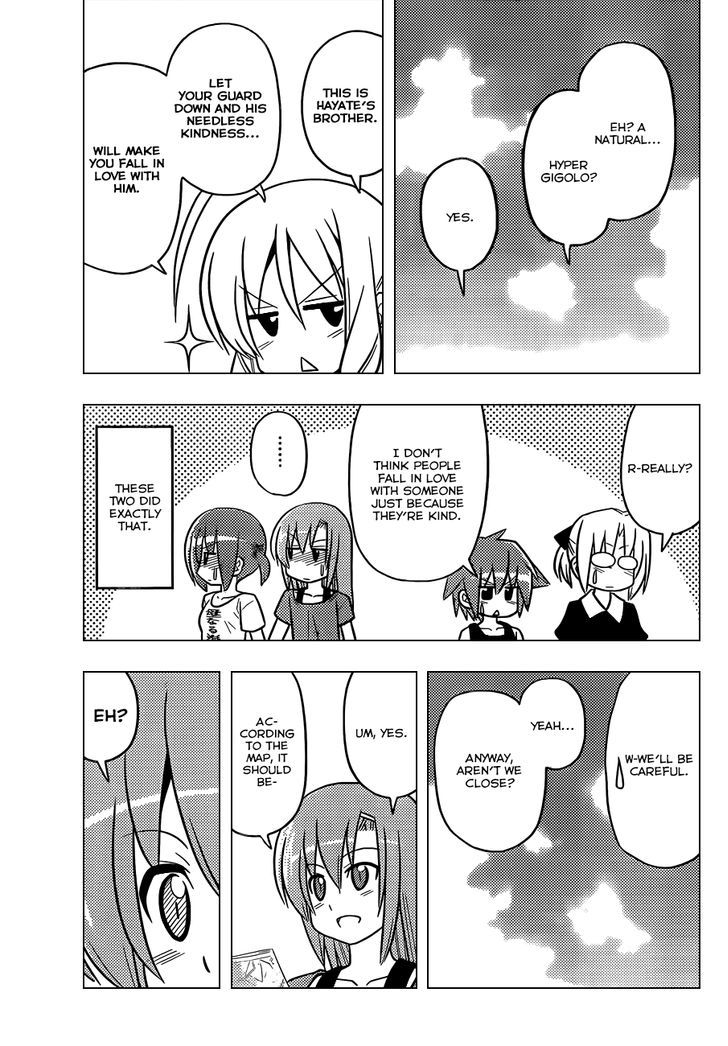 Hayate no Gotoku! Chapter 439 page 16 - Chapter 439 : Ah, There is No Rosiness in This Strange Life