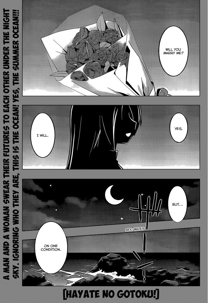 Hayate no Gotoku! Chapter 439 page 2 - Chapter 439 : Ah, There is No Rosiness in This Strange Life