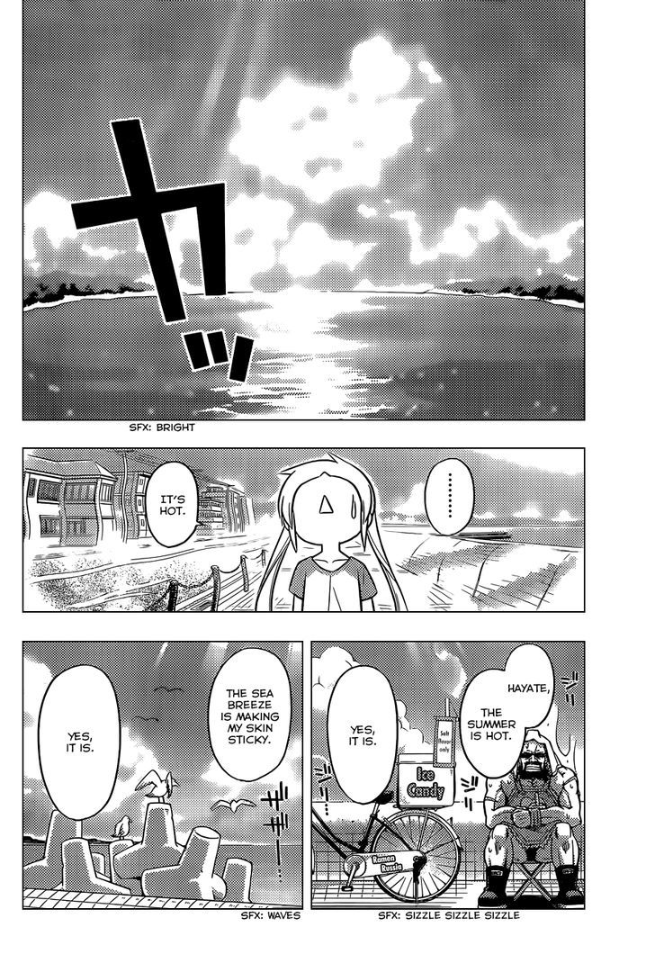 Hayate no Gotoku! Chapter 439 page 3 - Chapter 439 : Ah, There is No Rosiness in This Strange Life