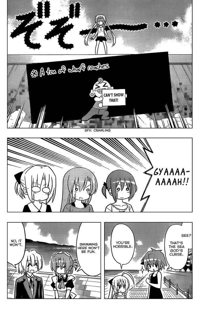 Hayate no Gotoku! Chapter 439 page 5 - Chapter 439 : Ah, There is No Rosiness in This Strange Life