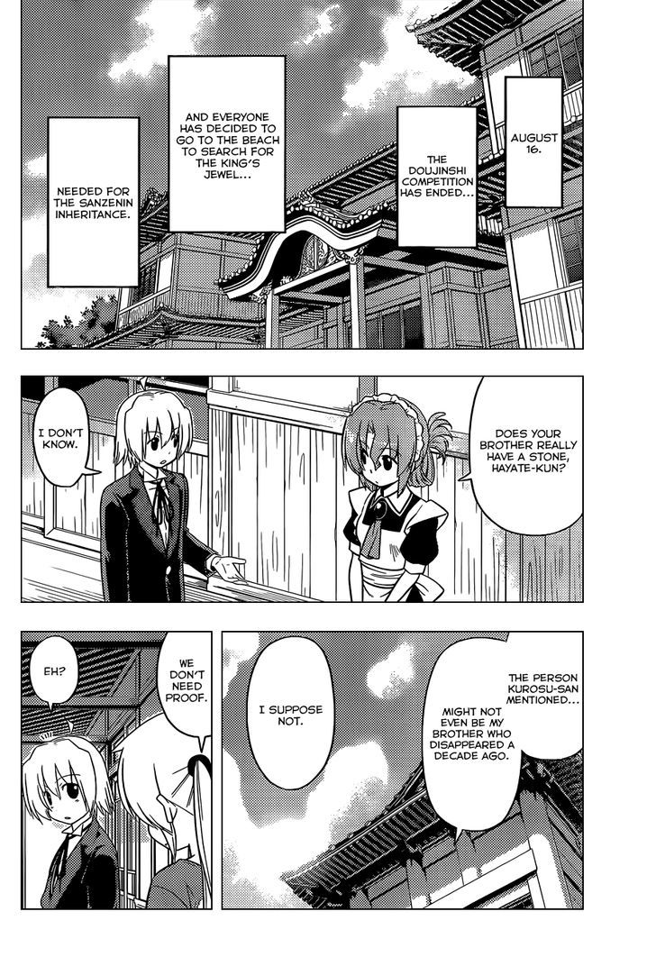 Hayate no Gotoku! Chapter 439 page 7 - Chapter 439 : Ah, There is No Rosiness in This Strange Life