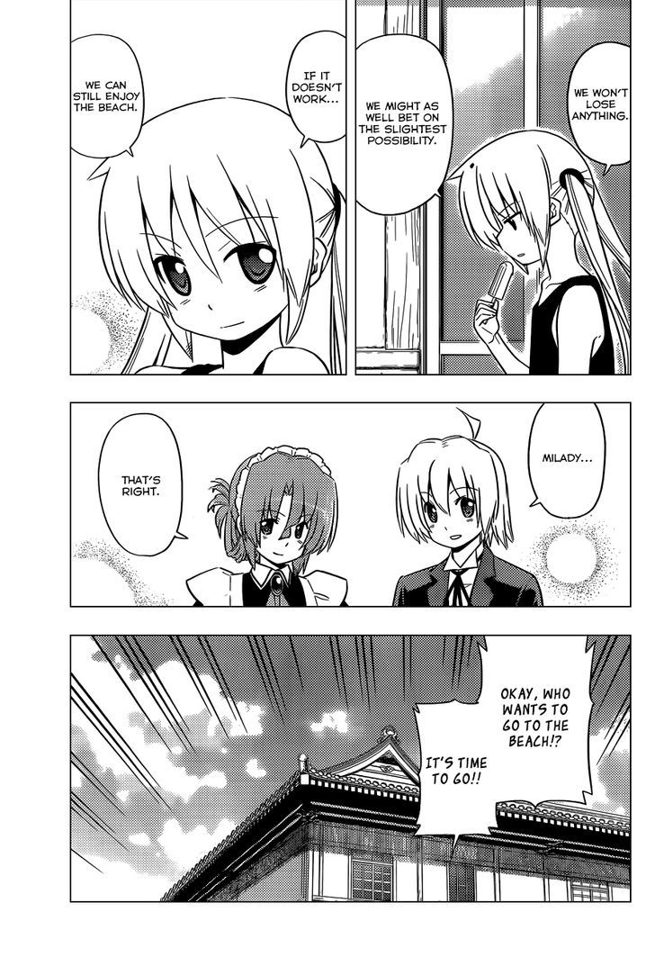 Hayate no Gotoku! Chapter 439 page 8 - Chapter 439 : Ah, There is No Rosiness in This Strange Life