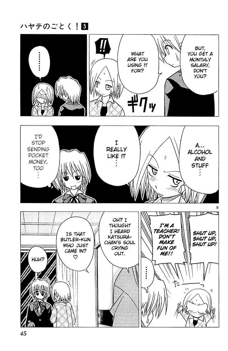 Hayate no Gotoku! Chapter 44 page 10 - Chapter 44 : Arrested for Breaking a Window at the School at Night