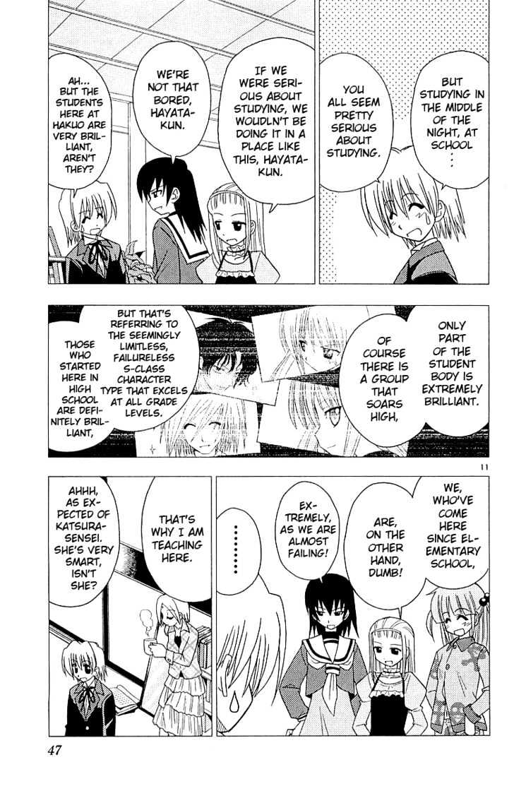Hayate no Gotoku! Chapter 44 page 12 - Chapter 44 : Arrested for Breaking a Window at the School at Night