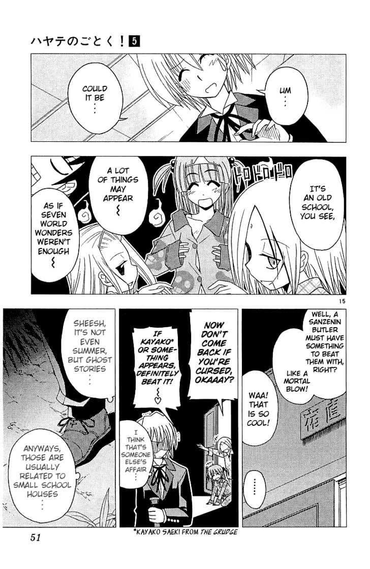 Hayate no Gotoku! Chapter 44 page 16 - Chapter 44 : Arrested for Breaking a Window at the School at Night