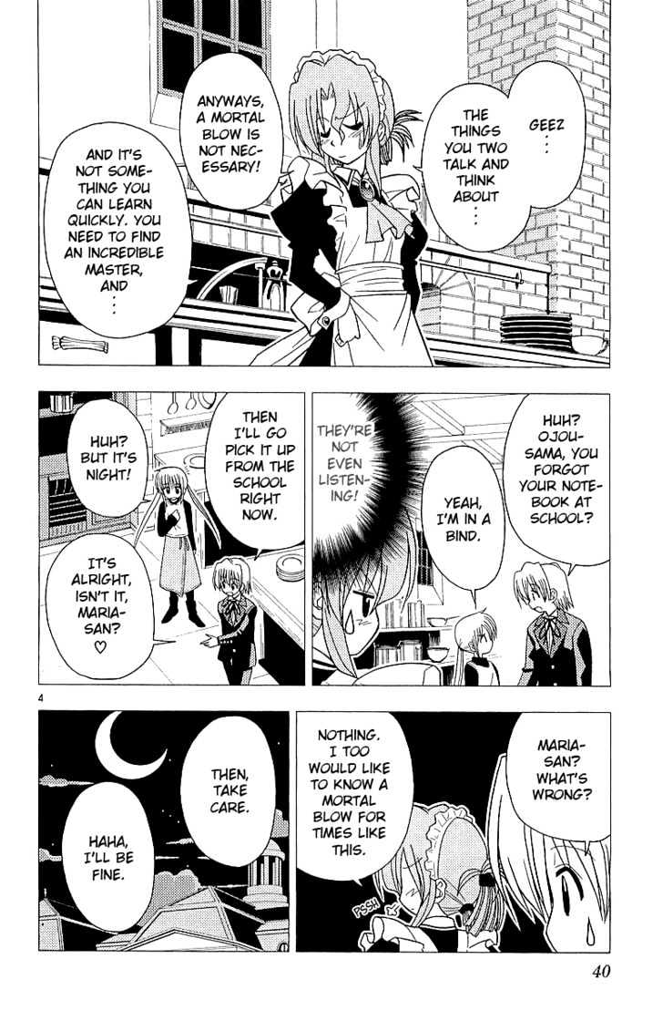 Hayate no Gotoku! Chapter 44 page 5 - Chapter 44 : Arrested for Breaking a Window at the School at Night