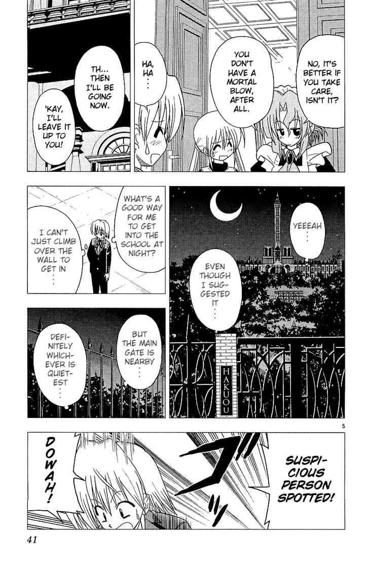 Hayate no Gotoku! Chapter 44 page 6 - Chapter 44 : Arrested for Breaking a Window at the School at Night