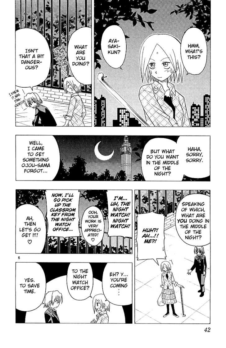 Hayate no Gotoku! Chapter 44 page 7 - Chapter 44 : Arrested for Breaking a Window at the School at Night