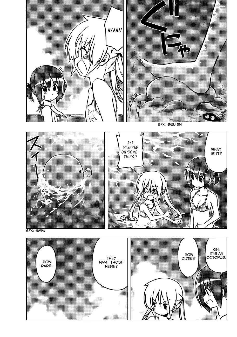 Hayate no Gotoku! Chapter 440 page 12 - Chapter 440 : I want to Meet Ika-chan at The Beach  Actually, I Want to Meet Ika-chan...