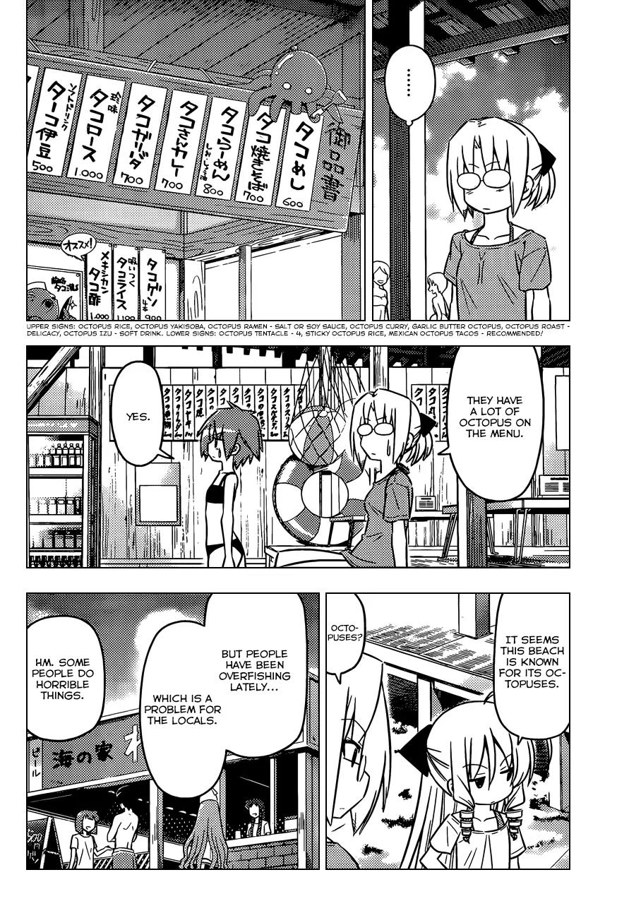 Hayate no Gotoku! Chapter 440 page 13 - Chapter 440 : I want to Meet Ika-chan at The Beach  Actually, I Want to Meet Ika-chan...