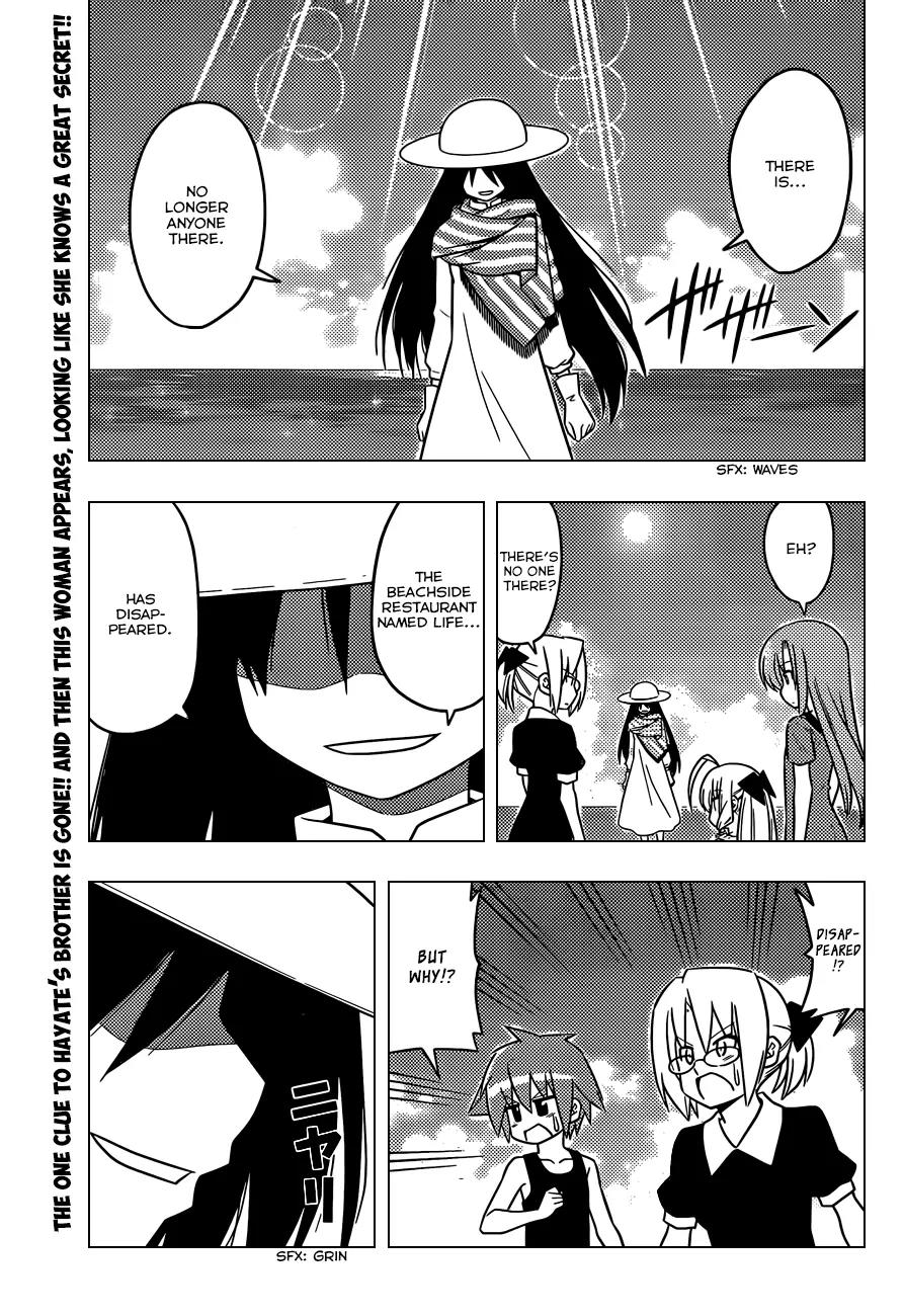 Hayate no Gotoku! Chapter 440 page 4 - Chapter 440 : I want to Meet Ika-chan at The Beach  Actually, I Want to Meet Ika-chan...
