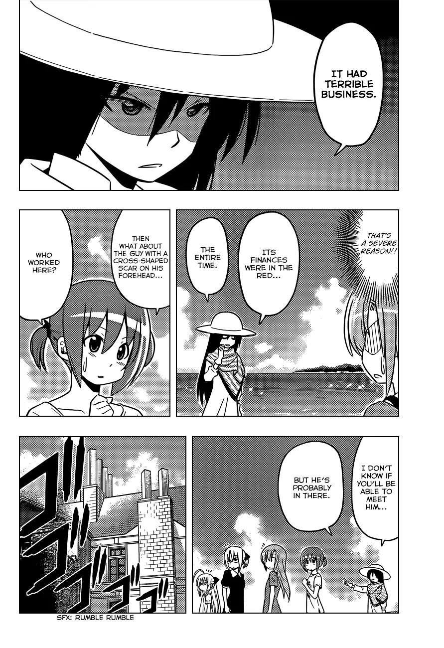 Hayate no Gotoku! Chapter 440 page 5 - Chapter 440 : I want to Meet Ika-chan at The Beach  Actually, I Want to Meet Ika-chan...