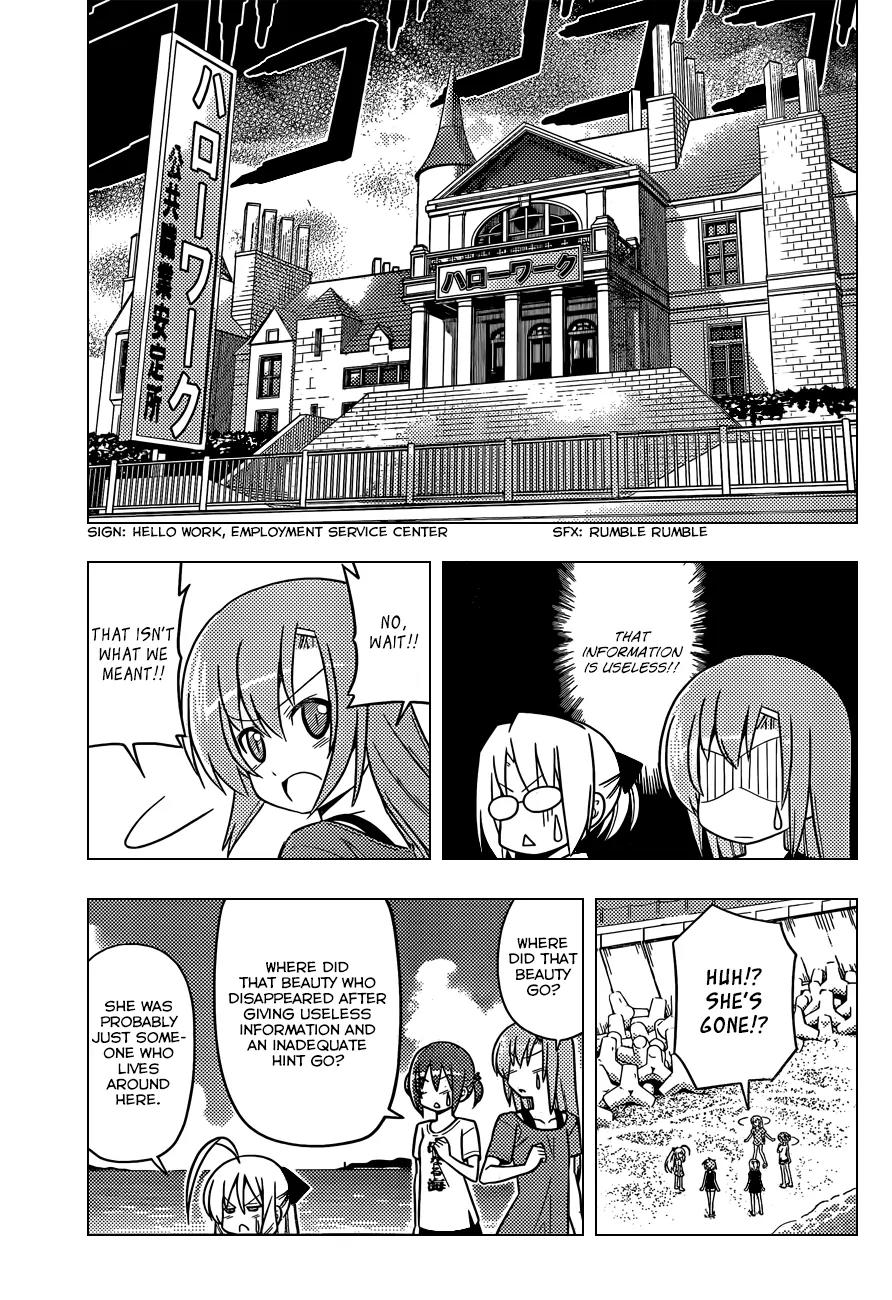 Hayate no Gotoku! Chapter 440 page 6 - Chapter 440 : I want to Meet Ika-chan at The Beach  Actually, I Want to Meet Ika-chan...