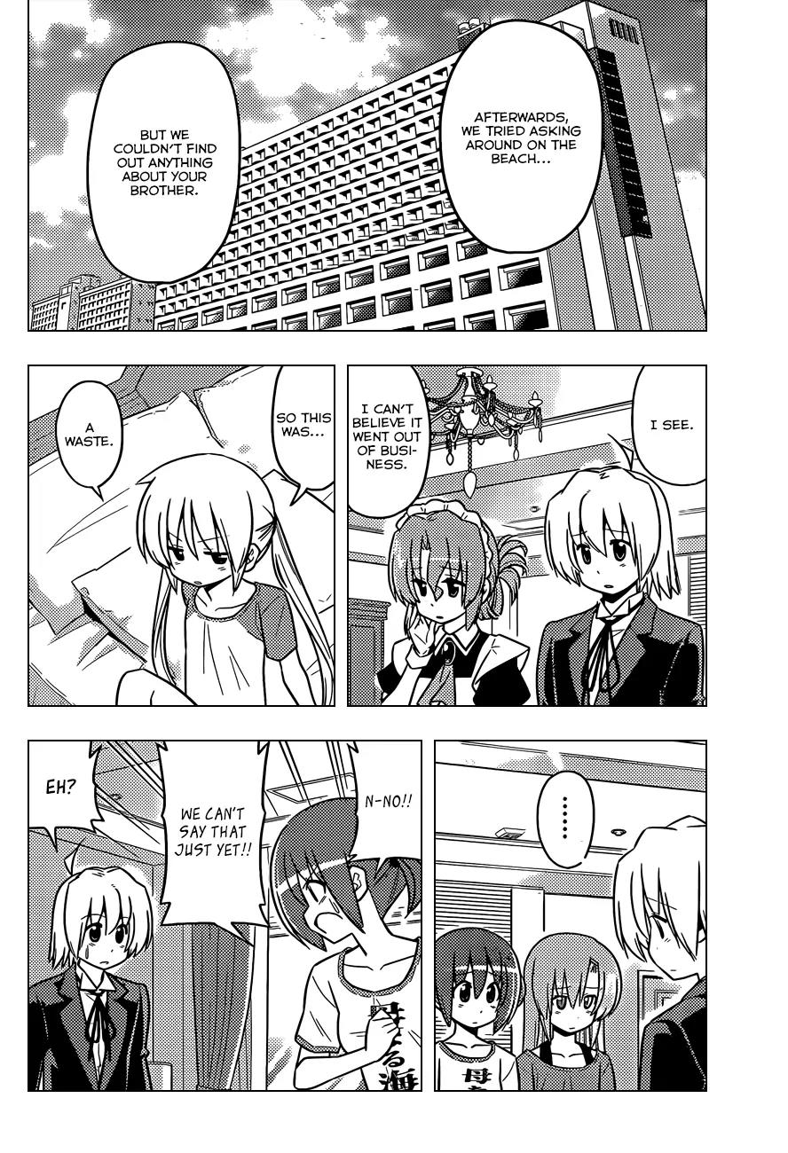 Hayate no Gotoku! Chapter 440 page 7 - Chapter 440 : I want to Meet Ika-chan at The Beach  Actually, I Want to Meet Ika-chan...