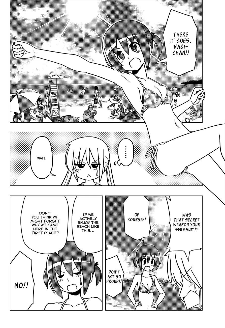 Hayate no Gotoku! Chapter 440 page 9 - Chapter 440 : I want to Meet Ika-chan at The Beach  Actually, I Want to Meet Ika-chan...