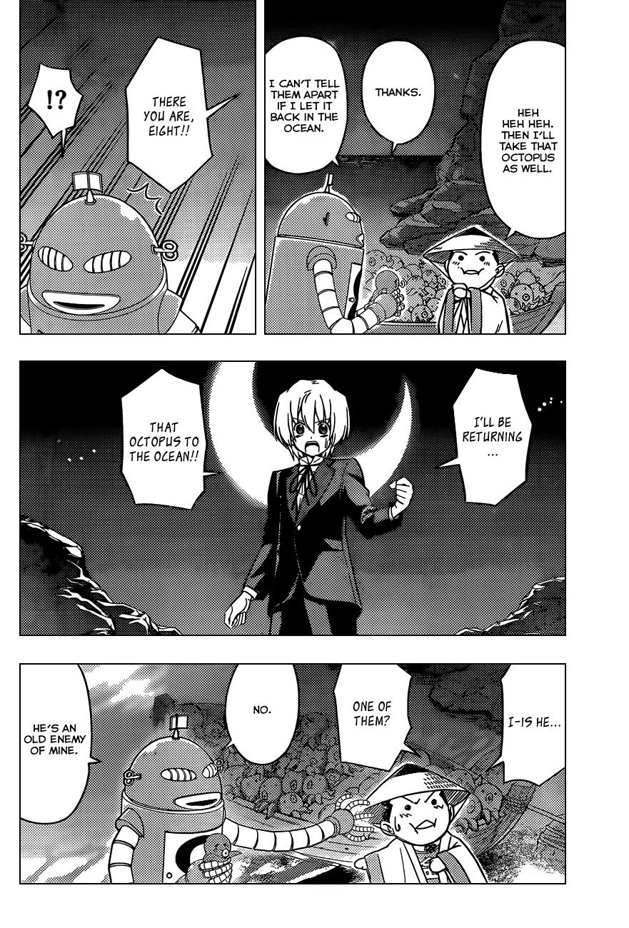 Hayate no Gotoku! Chapter 441 page 11 - Chapter 441 : Talking About Liking Octopuses on Sunday Reminds You of Mendou-kun, Doesn't it?