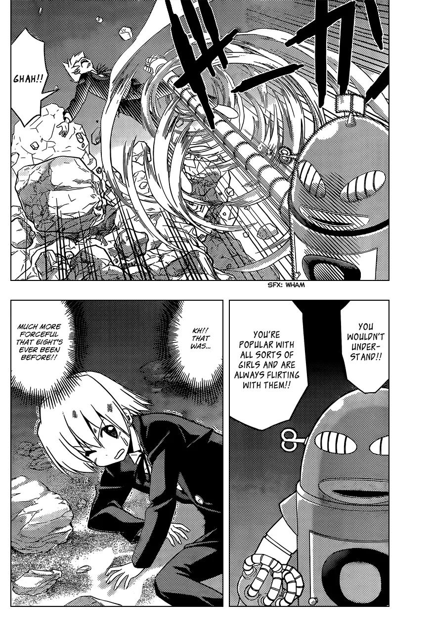 Hayate no Gotoku! Chapter 441 page 13 - Chapter 441 : Talking About Liking Octopuses on Sunday Reminds You of Mendou-kun, Doesn't it?