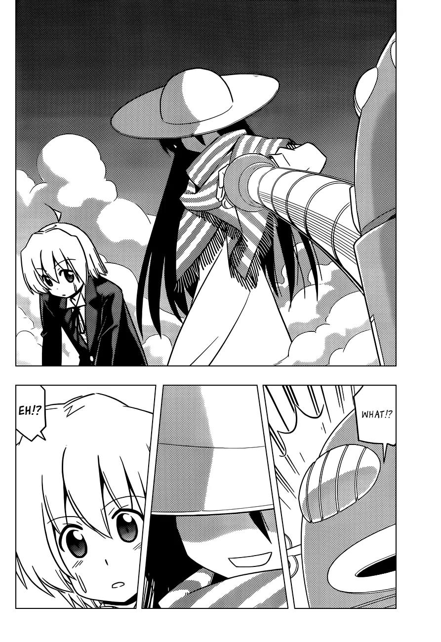 Hayate no Gotoku! Chapter 441 page 15 - Chapter 441 : Talking About Liking Octopuses on Sunday Reminds You of Mendou-kun, Doesn't it?