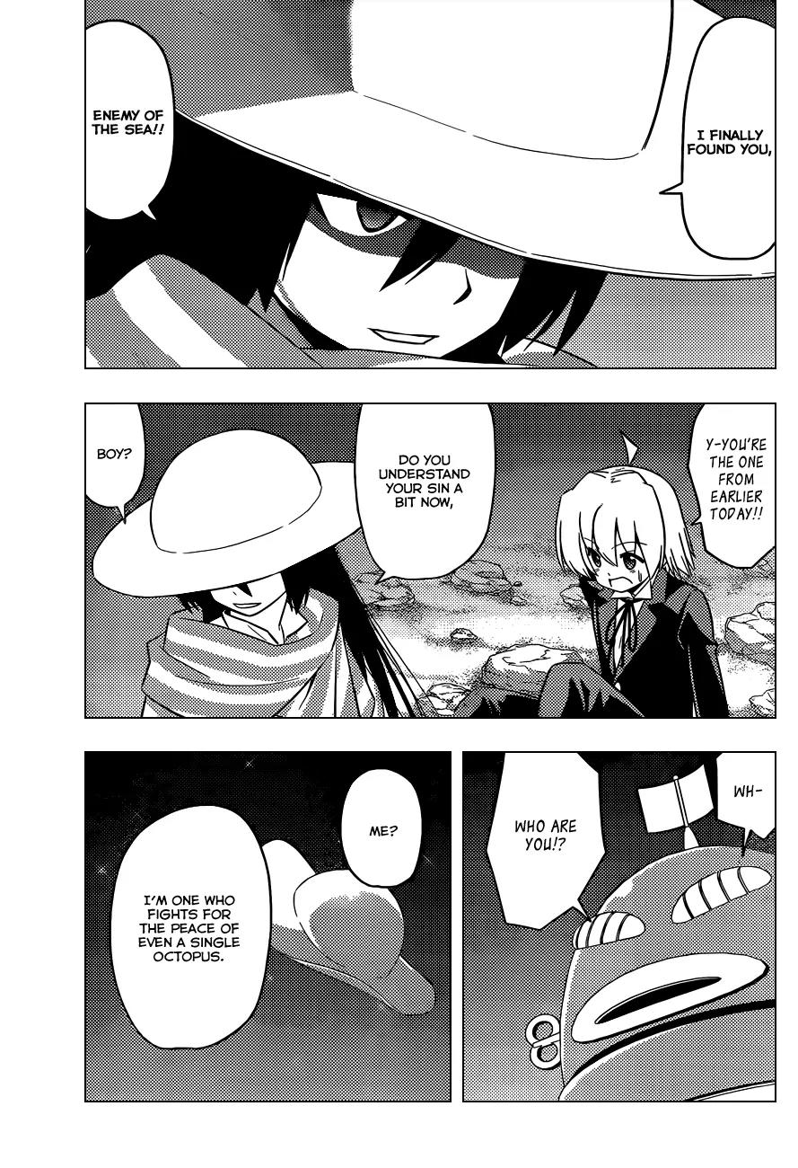 Hayate no Gotoku! Chapter 441 page 16 - Chapter 441 : Talking About Liking Octopuses on Sunday Reminds You of Mendou-kun, Doesn't it?