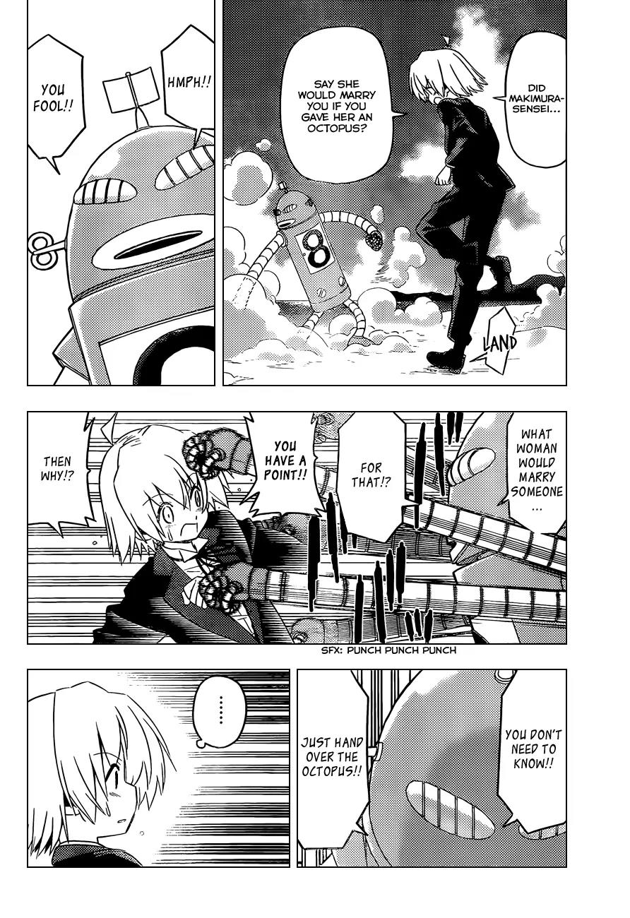 Hayate no Gotoku! Chapter 441 page 5 - Chapter 441 : Talking About Liking Octopuses on Sunday Reminds You of Mendou-kun, Doesn't it?