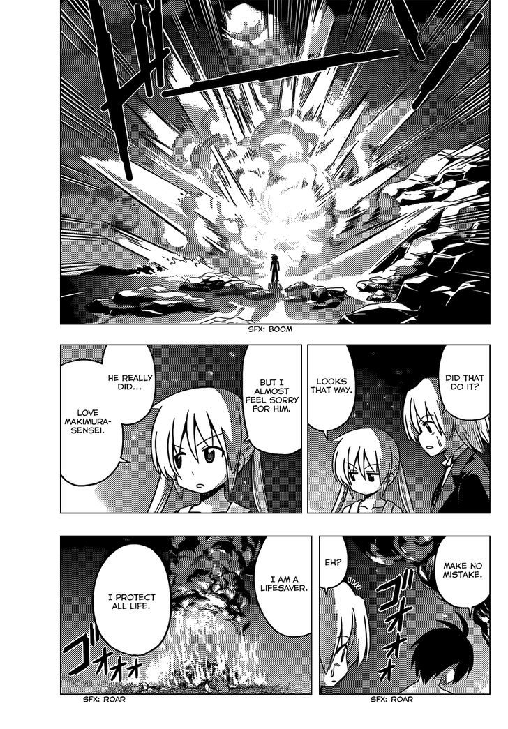 Hayate no Gotoku! Chapter 442 page 12 - Chapter 442 : With You Always