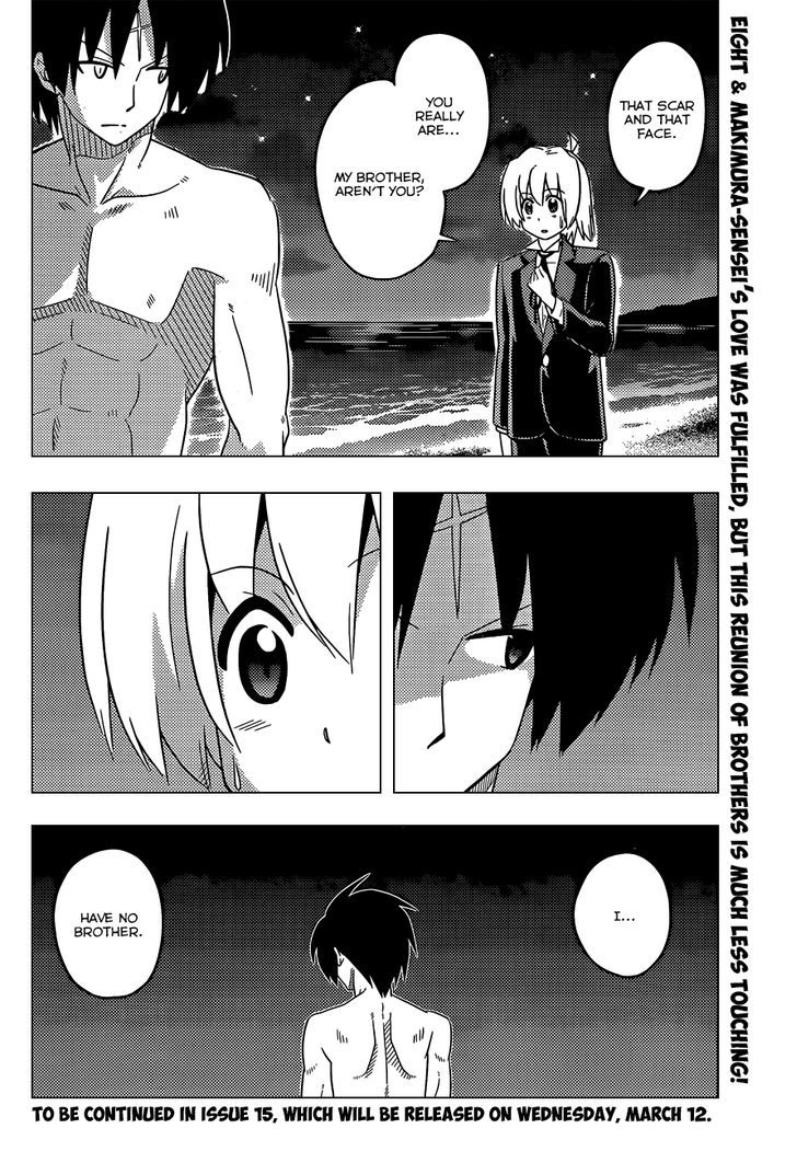 Hayate no Gotoku! Chapter 442 page 17 - Chapter 442 : With You Always