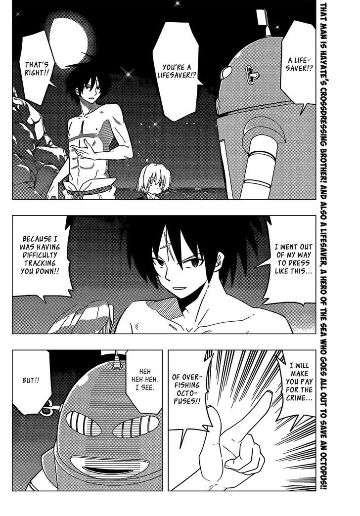 Hayate no Gotoku! Chapter 442 page 3 - Chapter 442 : With You Always