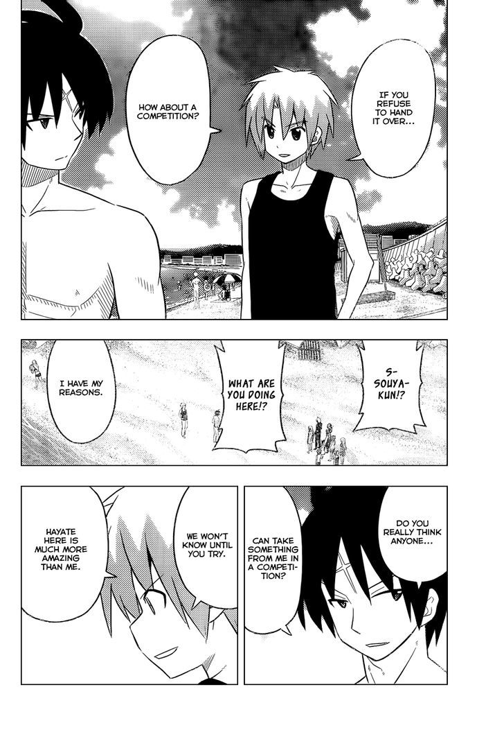 Hayate no Gotoku! Chapter 443 page 11 - Chapter 443 : Troublesome Relative